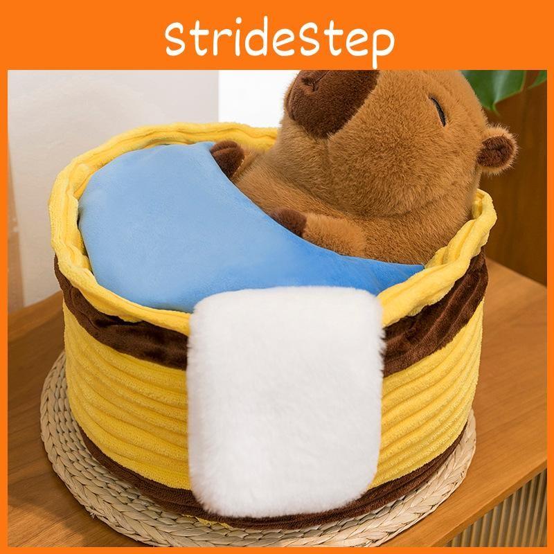 Shower Capybara Water Animal Plush Toy Stuffed Doll For Kids Gift Decor