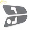 Deep Blue SL03 Seat Adjustment Button Decorative Sticker for 22 Models
