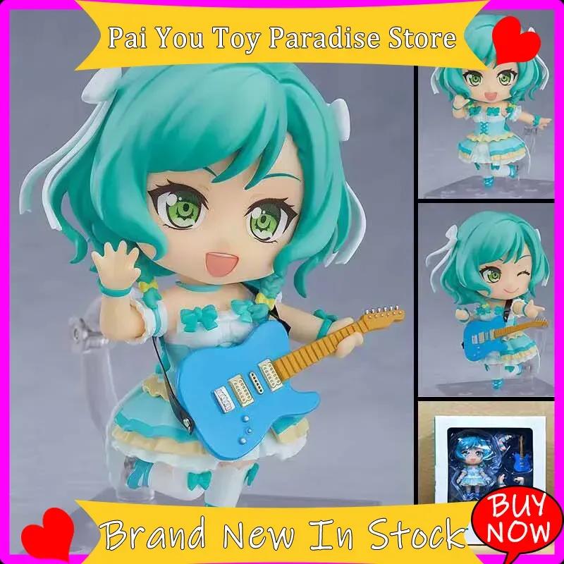 Sell Q Version 1362 Bang Dream Hikawa Hina Movable Figurine Regular Version Desktop Collection Model Collectible Toy Gift