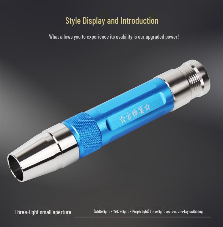 Three-Light LED Jade & Jewelry Identification Flashlight - 365nm UV Purple Lamp for Professional Gemstone and Artifact Testing