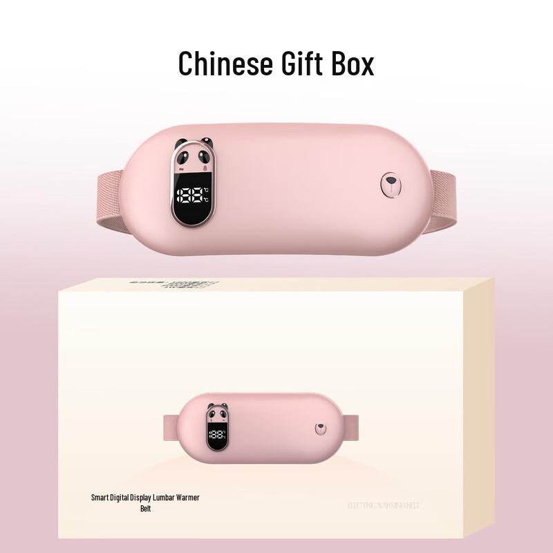 Brangdy Menstrual Heating Pad