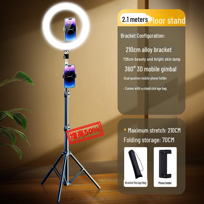 2023 Mobile Phone Live Broadcast Stand with Fill Light - Complete Set for Vibrato Shooting, Beauty Selfies, and Desktop Use