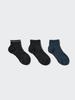 Uniqlo Short Socks 3p  File Line 