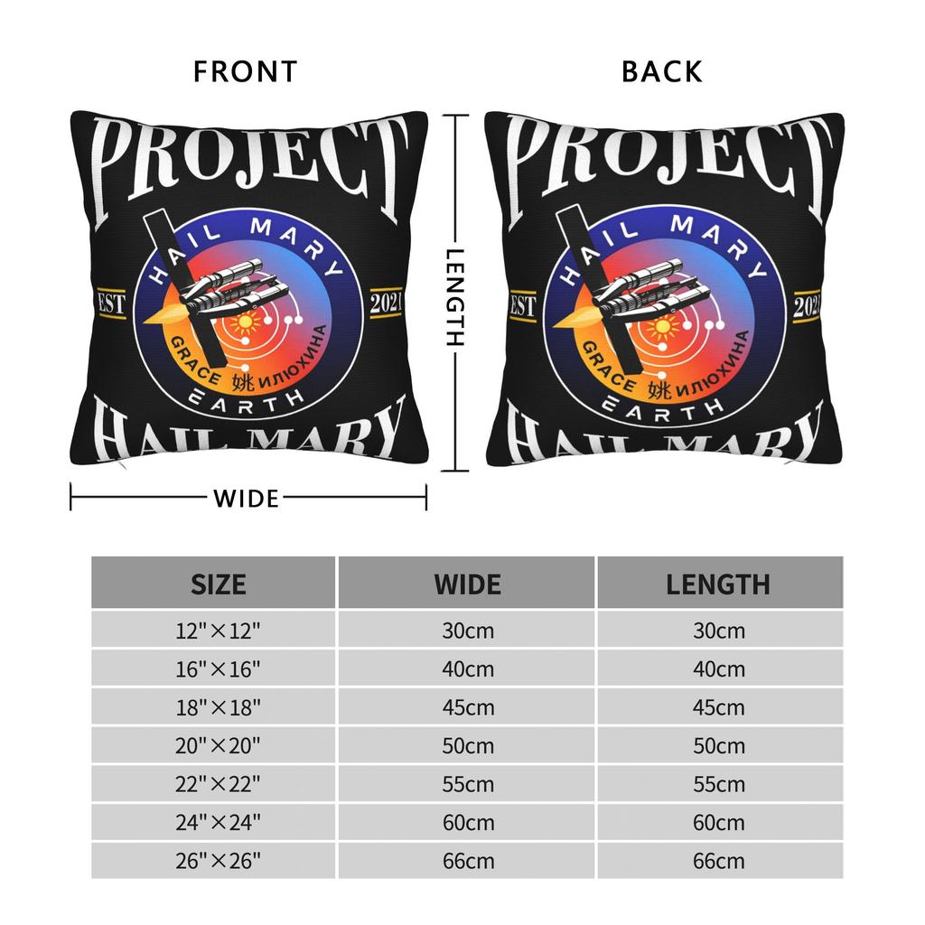 Pillow Case Project Hail Mary Soft Pillow Cover For Sofa Couch Bed Living Room Funny Pillowcases