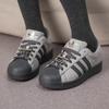 Încălțăminte pentru femei – Adidași