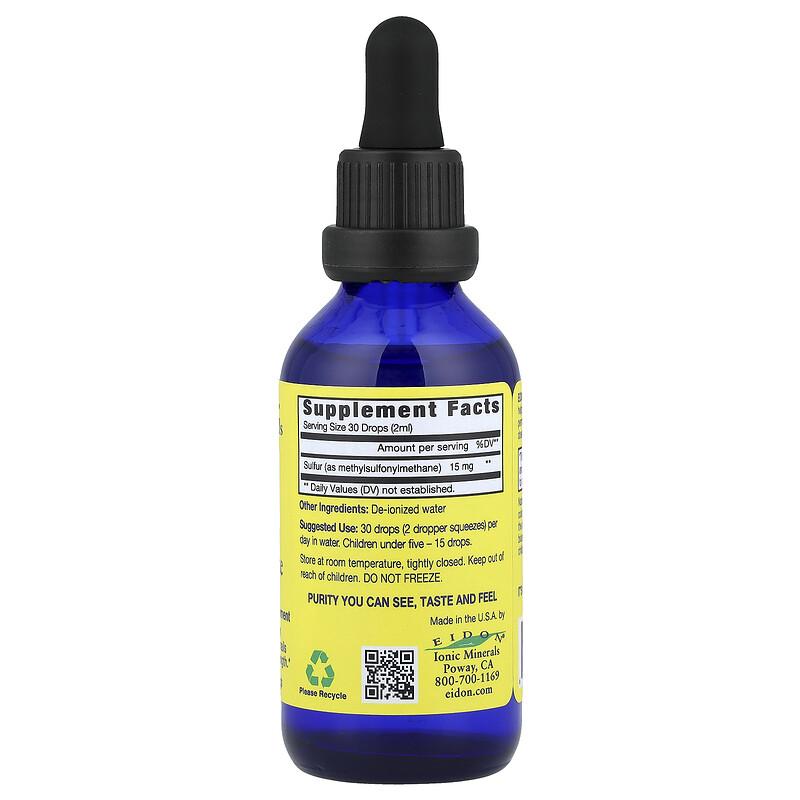 Sulfur, Liquid Concentrate, 2 oz (60 ml)