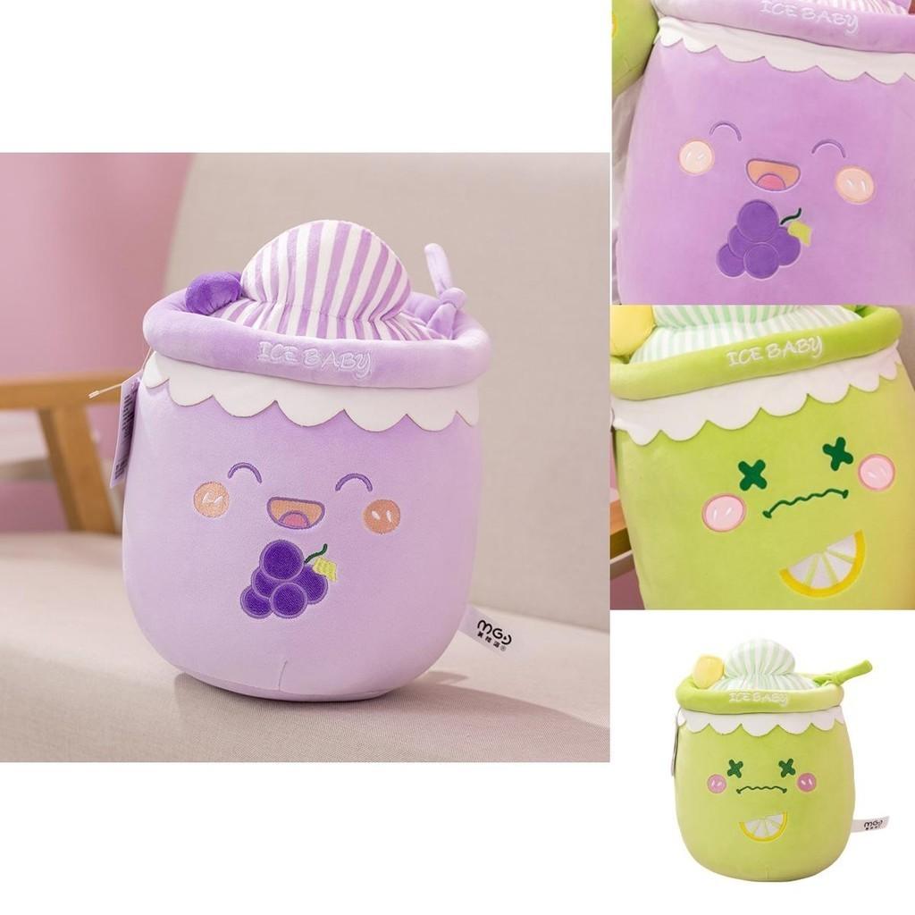 Eis Milchtee Becher Plüschtier Für Kinder Weiches Und Niedliches Stofftier Puppe Perfektes Geburtstagsgeschenk Für Mädchen