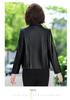Stilvolle Faltenreduzierende Damen-Lederjacke mit kurzem Revers für Frühling und Herbst