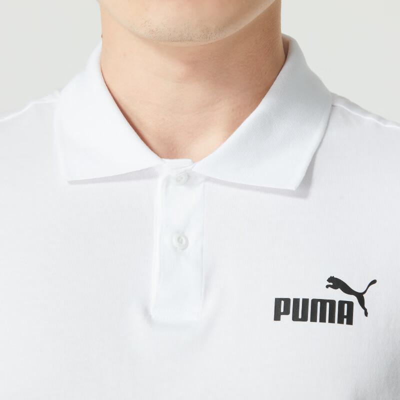 Puma Logo Print Breathable Casual Polo Shirt Men Tops White 685645-02