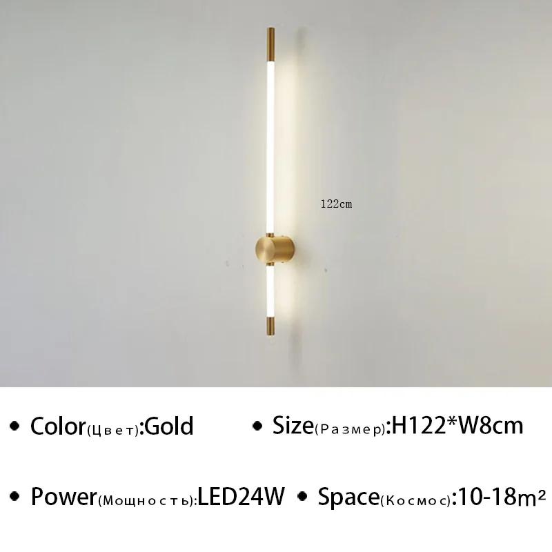 Modern Minimalist LED Wall Light For Interior Decoration Living Dining Room Bedroom Bedside Corridor Stair Indoor Wall Sconce