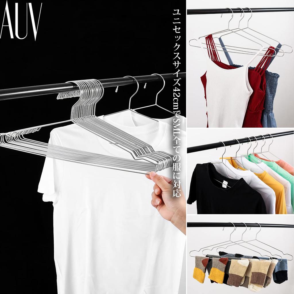 AUV Stainless Steel and for and 42cm Wide x High Hangers, 100-Piece Set, Non-Slip, Rust-Resistant, Bend-Resistant, Laundry, Skirts, Pants, Coats,
