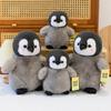 Simulation Polar Penguin Plush Toy Cute Little Penguin Doll Doll Throw Pillow Gift