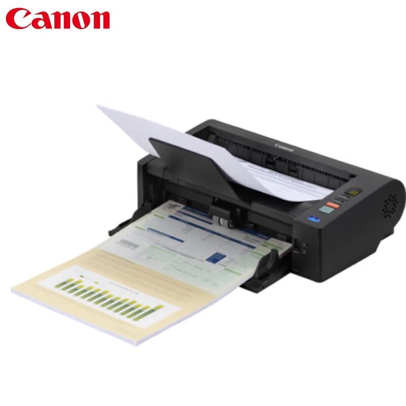 

Canon DR-M140II High-Speed Color Duplex Document Scanner CN plug (adapter included)