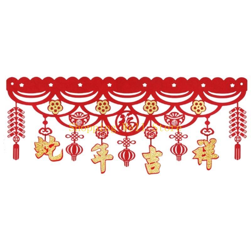 KX4B Chinese New Year Garlands Decoration Hanging Ornament for Holiday Celebration