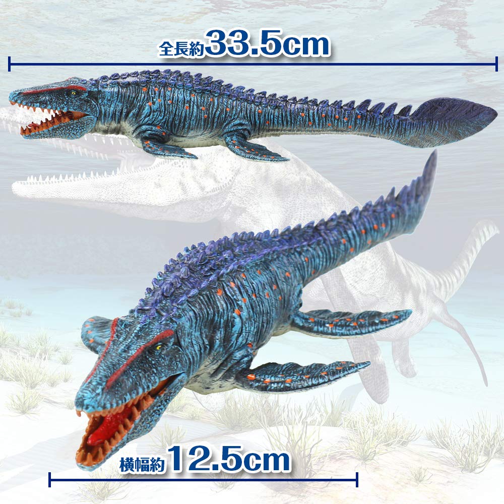 Mosasaurus Dinosaur, Cretaceous Period, Impressive, Realistic Figure/Model, Display Toy, Gift, PVC Material