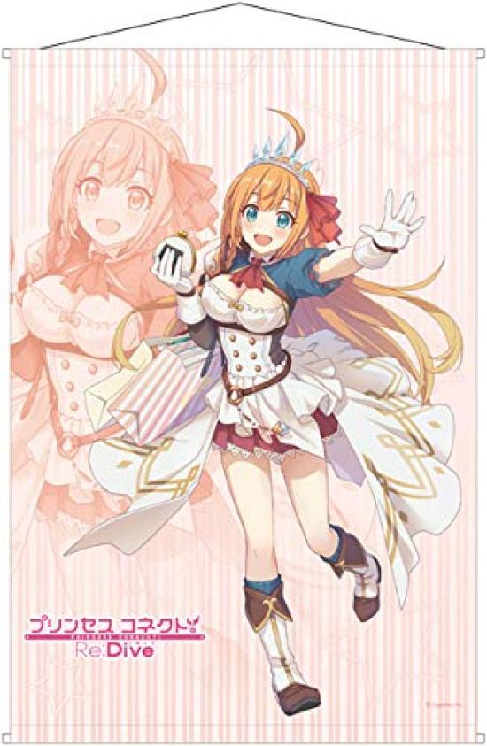 

Princess B2 Tapestry Shopping Connect! ReDive ver.