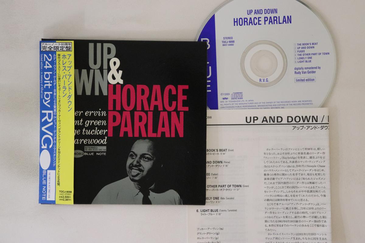 

CD HORACE PARLAN - Up & Down TOCJ9098 BLUE NOTE 1999 Япония Obi Jazz