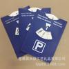 Eco-friendly PU Temporary Parking Timer Sign