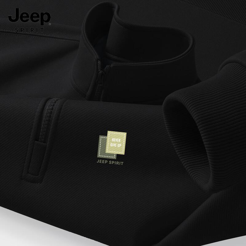 

JEEP SPIRIT Men s Loose Fit Fleece Lined Sweatshirt 3XL