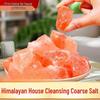 Himalayan Pink Coarse Salt Stone for Home Cleansing, Moving, New Home, and Ornaments.