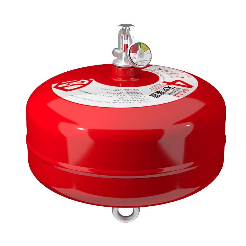 Xinghuaan 4KG Automatic Suspended Dry Powder Fire Extinguisher