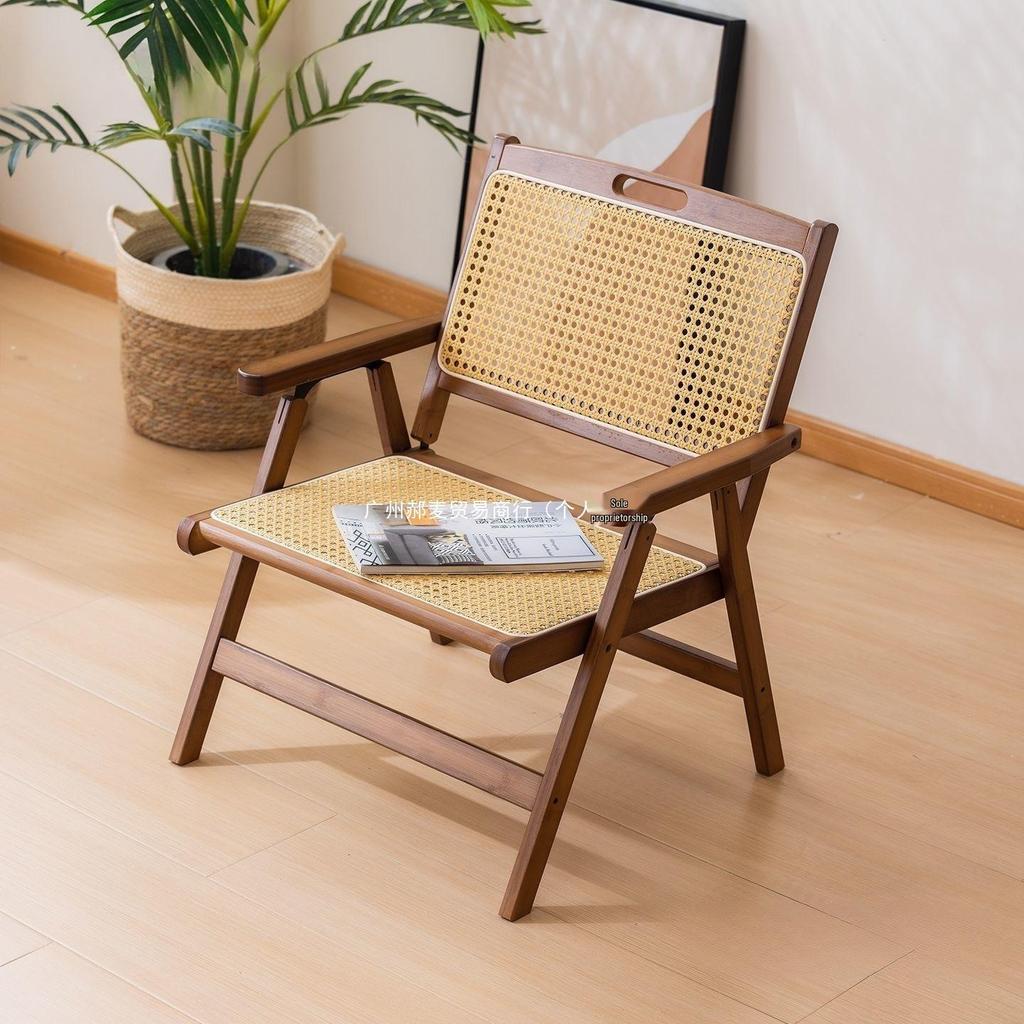 Vintage Style Portable Foldable Rattan Chair with Backrest for Home, Balcony, and Outdoor Leisure