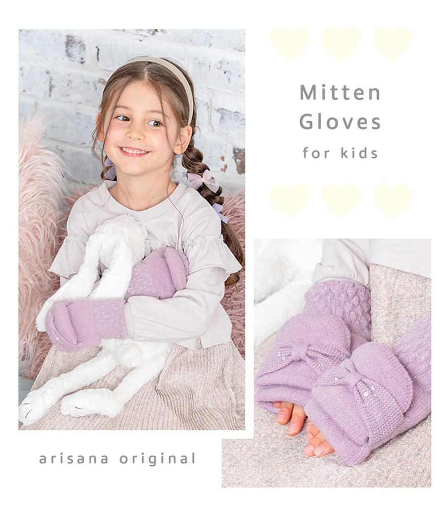 Kids Gloves Mittens for Ribbon Cold Fleece Antique Ages [Arisana] Girls, Children, Gloves, Kids, Protection, Lining, Lavender, 6-12
