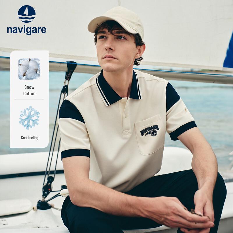 Navigare Men s Cooling Snow Cotton Polo Shirt