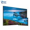 Jieyu Vision 55-inch Ultra-Narrow Bezel LCD Video Wall Display CN plug (adapter included)