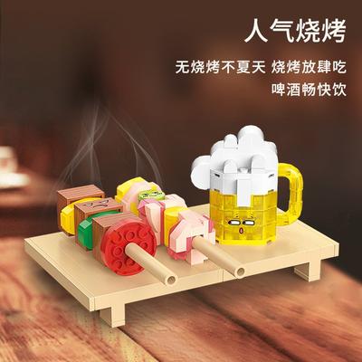 Fast Food Moc Bausteine Puzzle Montagebausteine Mini-Blöcke Bauklötze Tischdekoration Spielzeug für Kinder Weihnachtsgeschenk