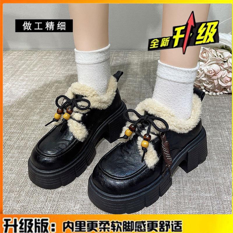 Cowhide Thick-soled Fluffy Women's New Winter Velvet Warm Cotton Shoes Heightening Small Leather Shoes