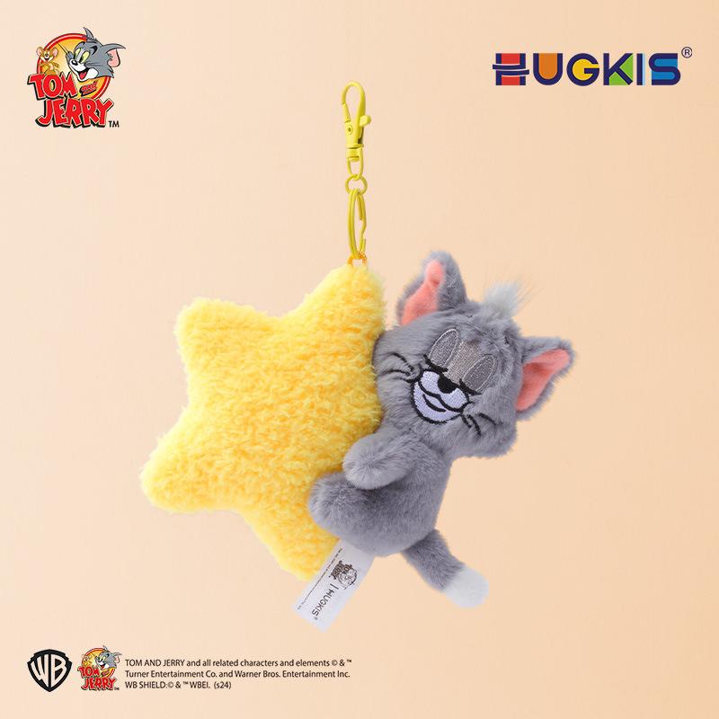 Cat and Mouse Under Moon and Stars Plush Pendant - Cute Starry Sky Keychain Charm