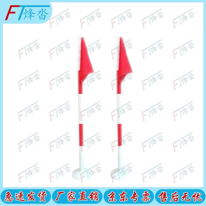 Fengta 400m Obstacle Course & Outdoor Training Equipment