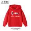 Sudaderas infantiles con estampados divertidos y creativos inspirados en la física, perfectas para otoño e invierno, aptas para niños y niñas.
