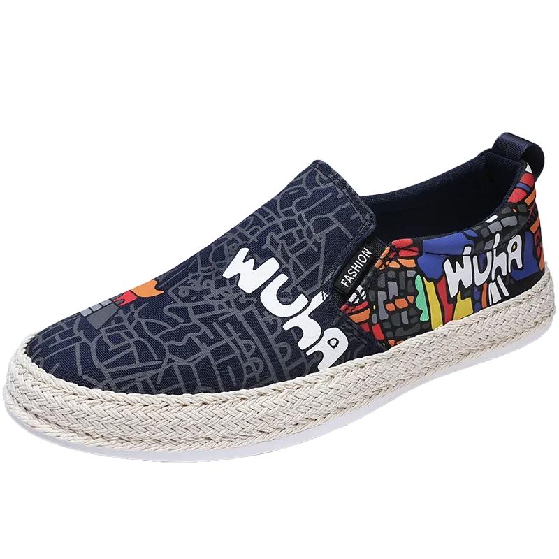 

Кроссовки на платформе, мужская повседневная обувь, летняя дышащая тканевая обувь для бега, удобные слипоны, ленивая обувь для вождения, мужские лоферы 39 синий