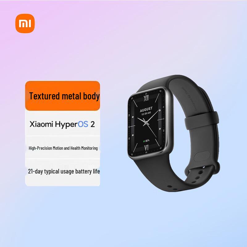 Xiaomi Mi Smart Band 9 Pro (CN version)