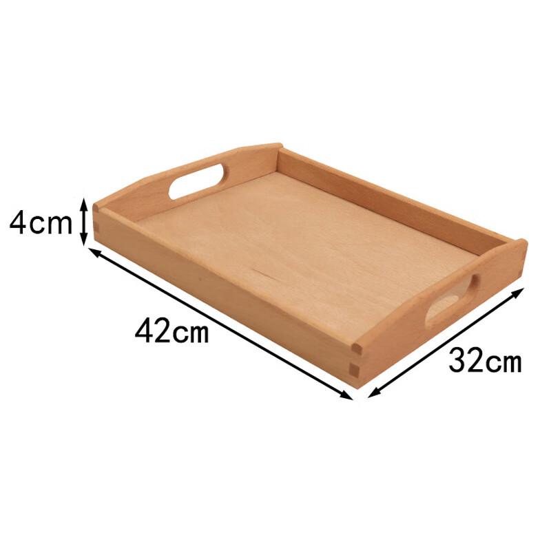 ZISIZ Beech Wood Educational Toy Storage Tray