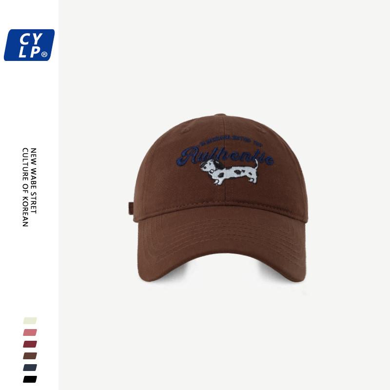 Top Trendy Soft Baseball Hat Women With Cute Dachshund Dog And Letter Embroidery