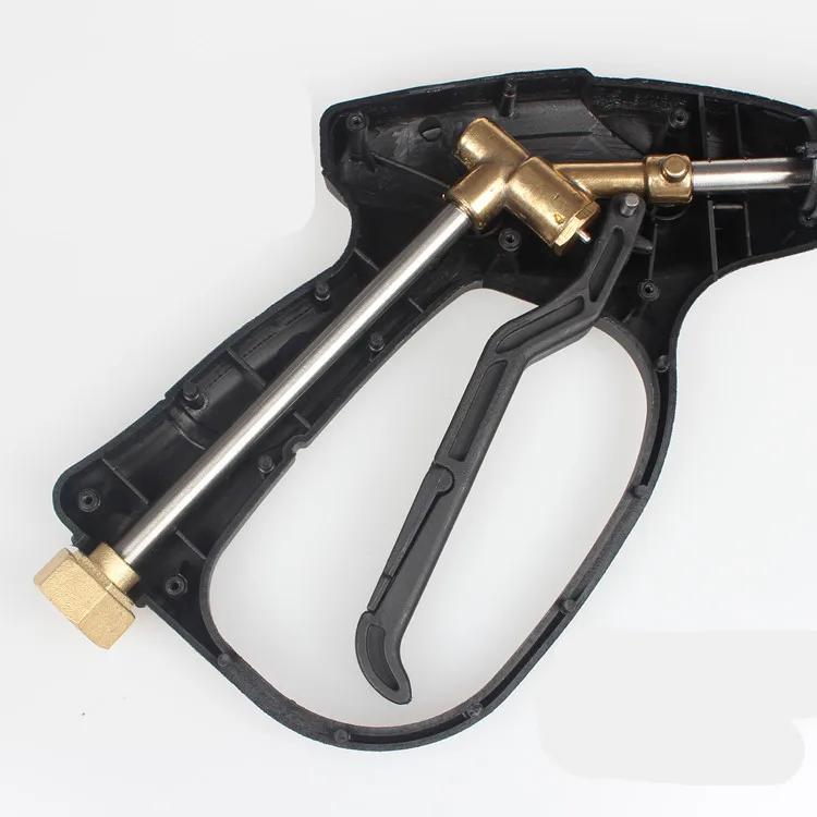 Household Cleaning Machine High-pressure Car Wash Water Gun Extended By 85 Cm with Adjustable Straight Fan-shaped Water Gun Head