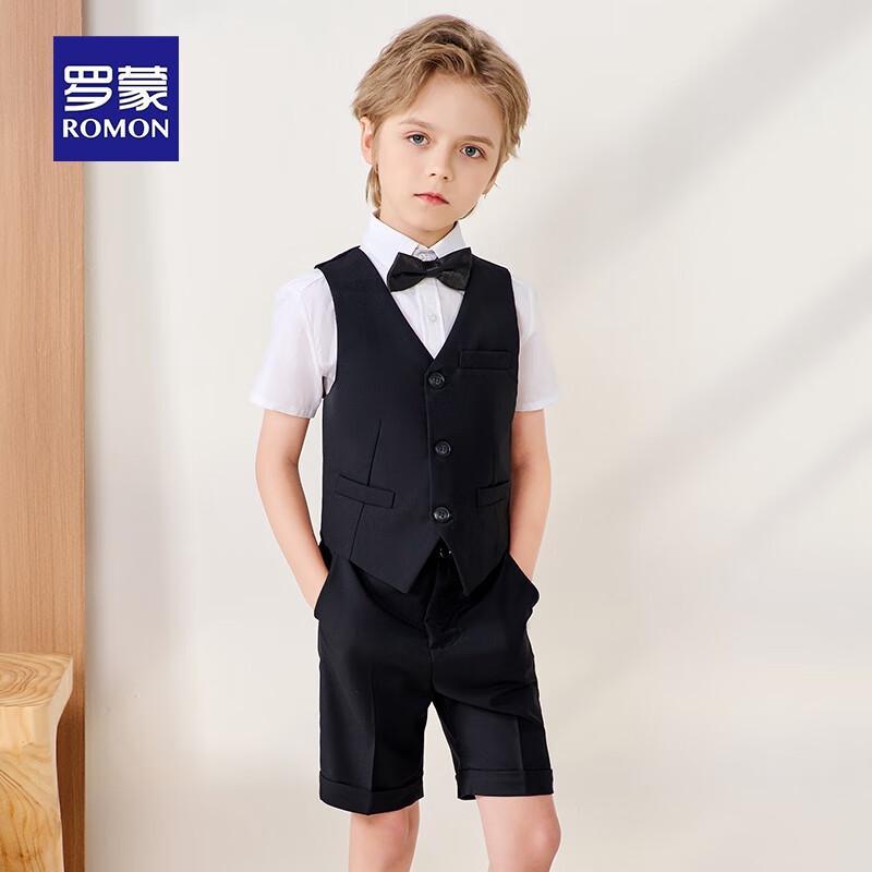 Romon Jungen Anzug Set