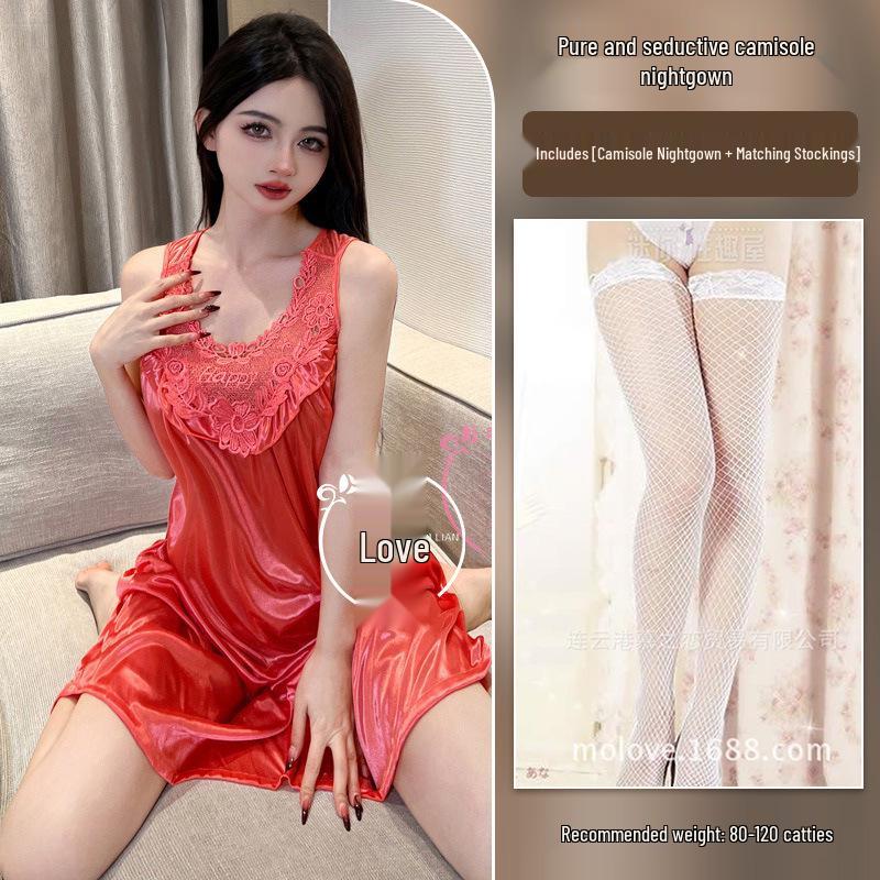 Cămașă de noapte Milian Mărimi Mari din Dantelă - Lenjerie de Noapte Coreeană fără Mâneci