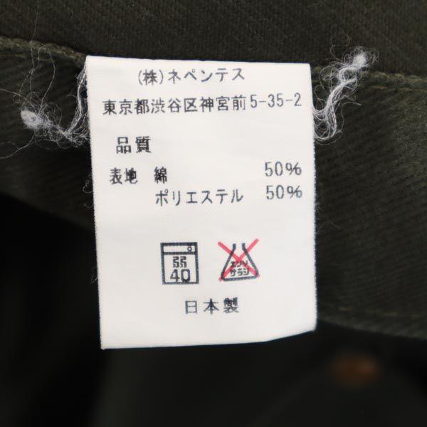 Needles Nepenthes made in Japan Long pants L khaki Men's Used