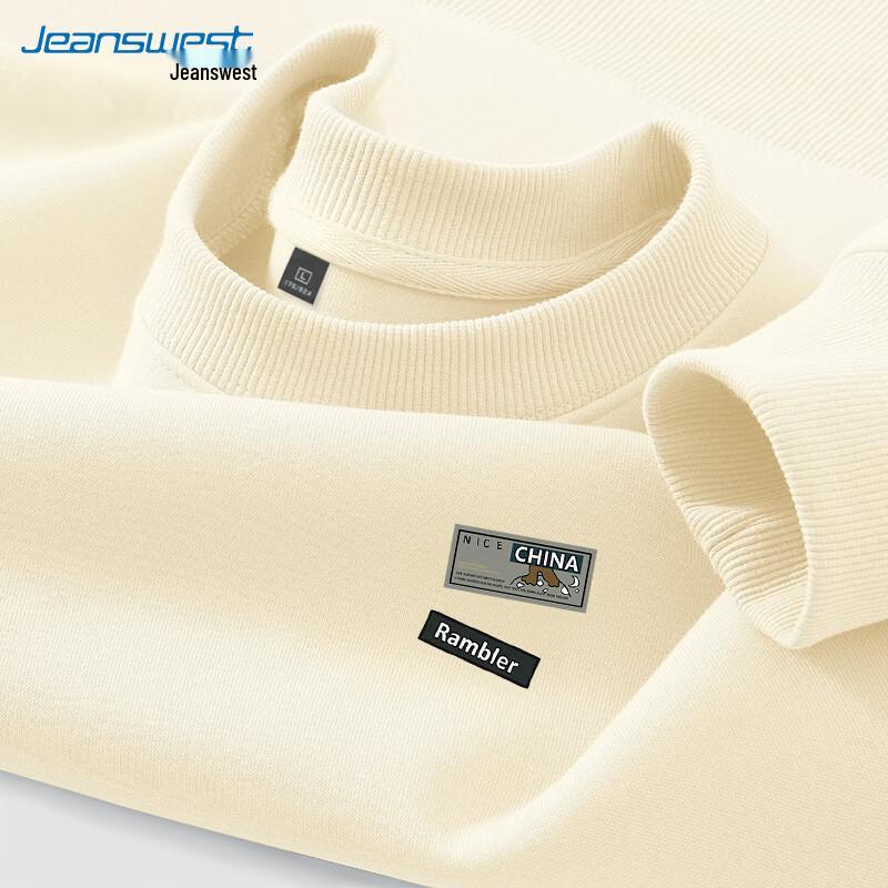 Мужская повседневная толстовка Jeanswest с принтом медведя 4XL