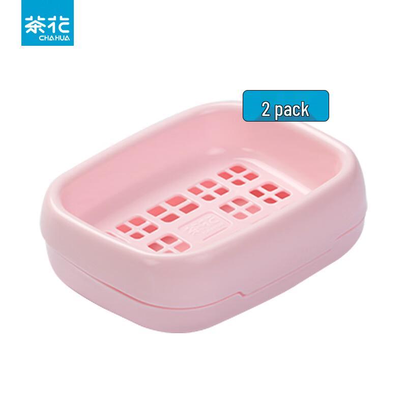 Camellia Double-Layer Draining Soap Dish (2-Pack)