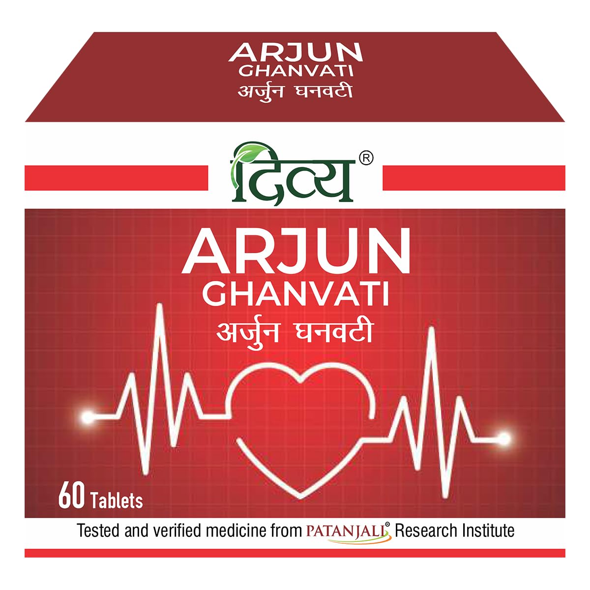 

Patanjali Divya Arjun Ghanvati 60 Tablets Heart Support Herbal Supplement for Circulation