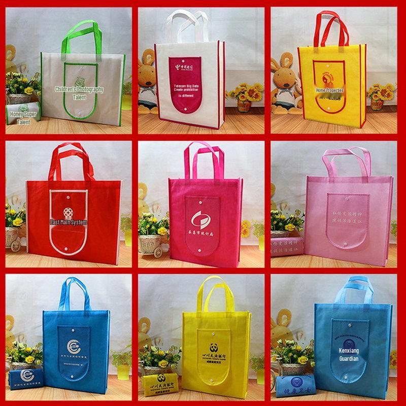 Individuelle umweltfreundliche faltbare Vliestasche mit Farbdruck und Druckknopf für Supermarkteinkäufe und Aufbewahrung