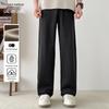 Xuezhongfei Men's Loose Straight Casual Trousers