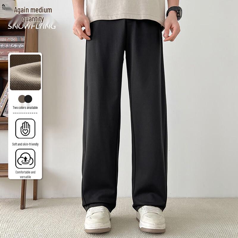 

Xuezhongfei Men s Loose Straight Casual Trousers 3XL (190)