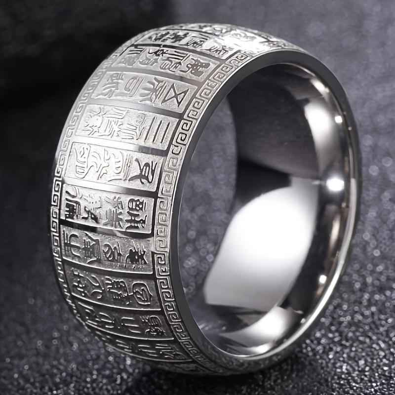 1 New Retro Chinese Ancient Titanium Stainless Steel Golden-Plated Taoist Golden Light Ring with Taichi Script, Size: 7-13