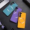 New Fabric Case for Samsung Galaxy S24 S23 S22 S21 Ultra  S24 Plus For Magsafe Magnetic Charging Silicone Protection Cover Coque